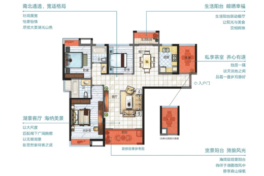 聚龙福缘居户型图