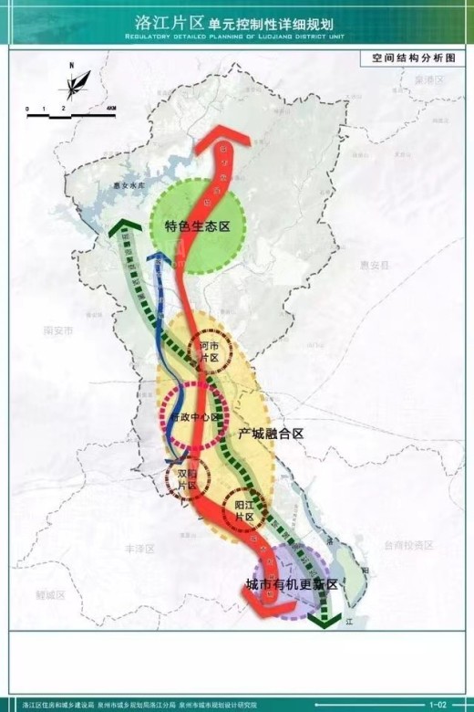 翰林合著效果图